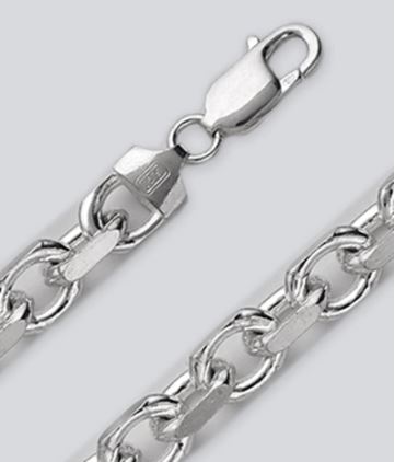 4 SIDED CABLE CHAIN 250 -  8"
