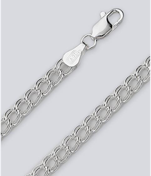 CHARM LINK 060 -  7"