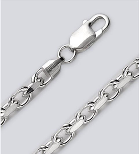 4 SIDED CABLE CHAIN 200 - 20"