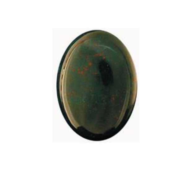 Bloodstone - 22x30 Oval