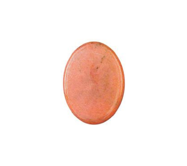 Rhodonite - 7x9  Oval